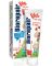 BioRepair Дитяча зубна паста Веселе мишеня — Суниця (з 0 до 6 років)