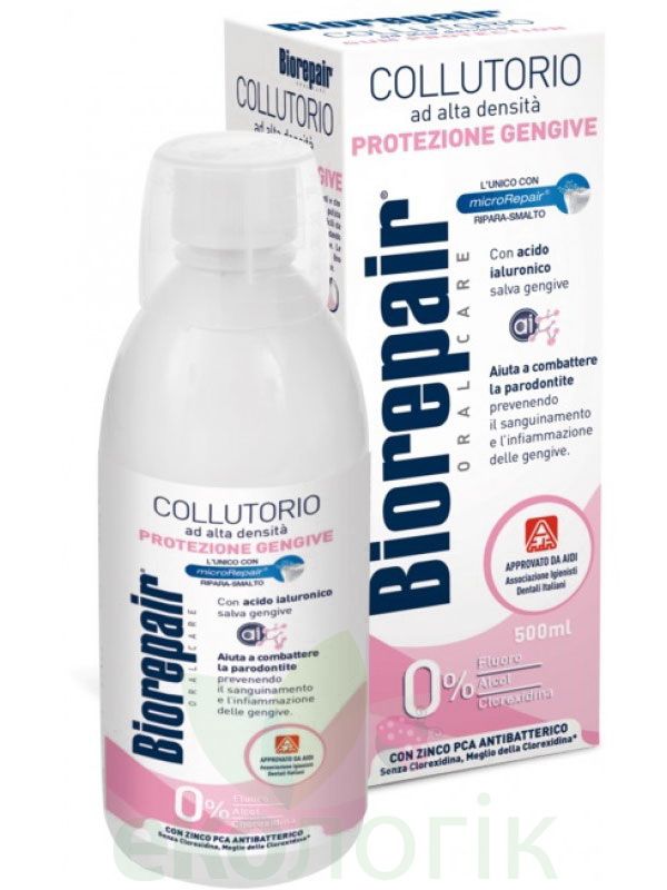 BioRepair Plus Ополіскувач Догляд за яснами