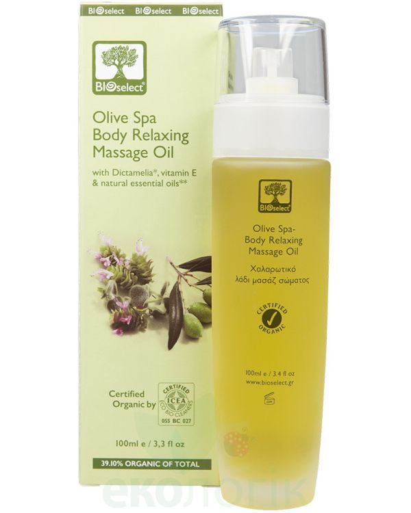 BIOselect Organic Розслаблююча масажна олія для тіла