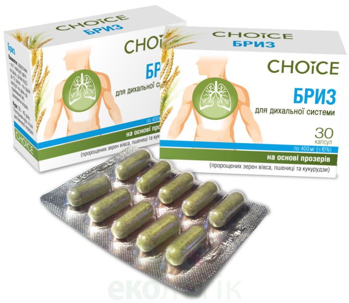 Choice Комплекс для дыхательной системы Бриз
