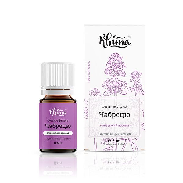 Квита Эфирное масло Чабреца