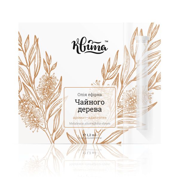 Квіта Ефірна олія Чайного дерева