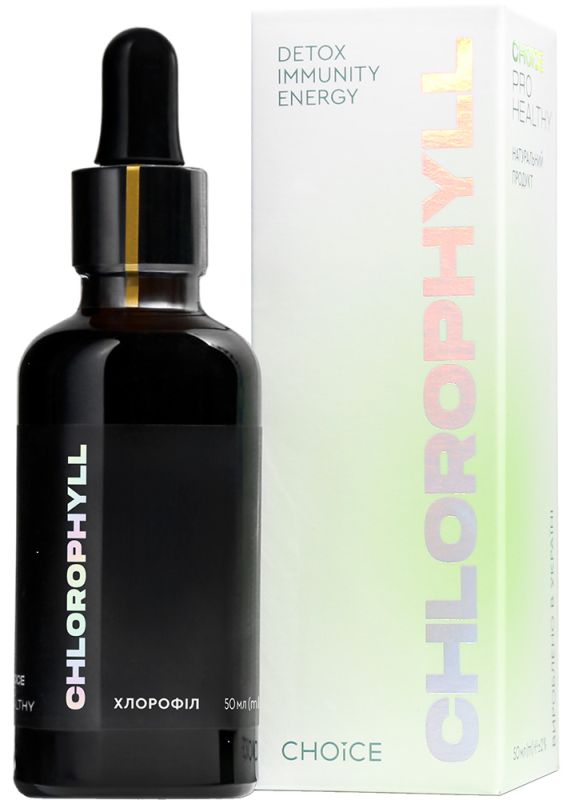 Pro Healthy CHLOROPHYLL / Хлорофіл