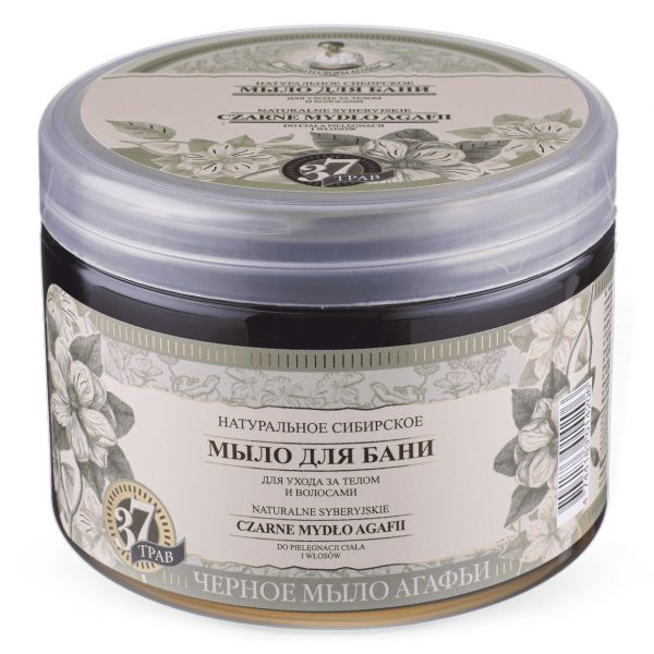 Трави і збори Агафії Натуральне Сибірське Чорне мило для лазні 37 трав