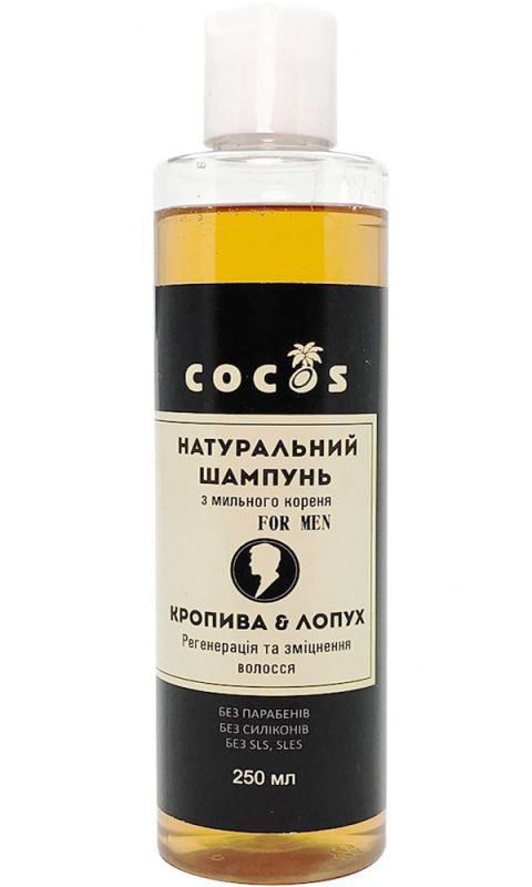 Cocos Чоловічий шампунь Крапива і Лопух