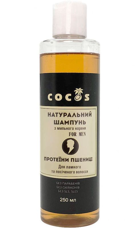 Cocos Чоловічий шампунь Протеїни пшениці