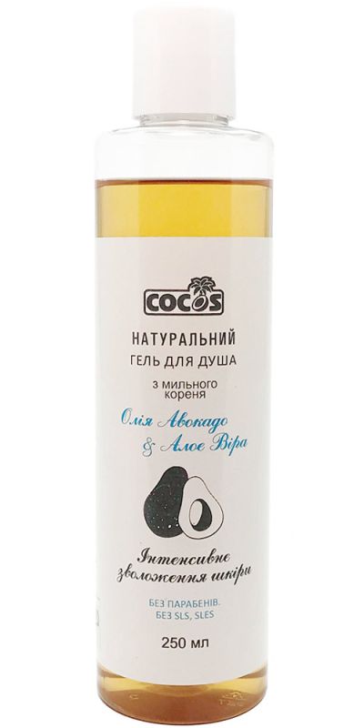 Cocos Гель для душу з мильного кореня Олія Авокадо та Алое Вера
