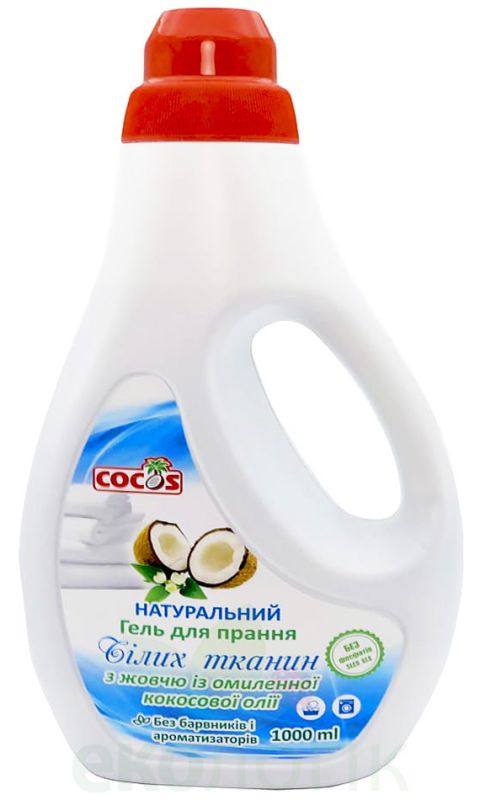 Cocos Гель для прання для білих тканин з бичачою жовчю