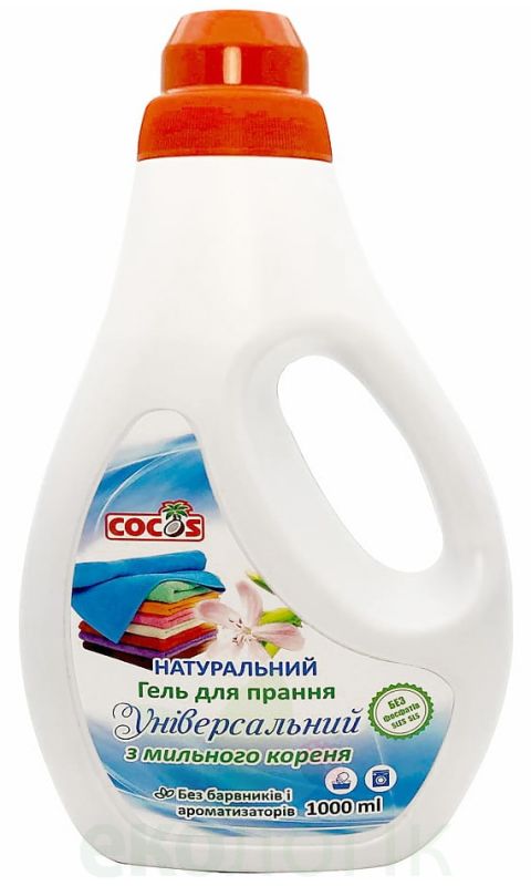 Cocos Гель для прання Універсальний з мильного кореня