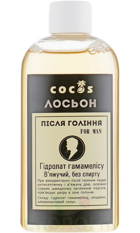 Cocos Лосьйон після гоління Гідролат Гамамелісу
