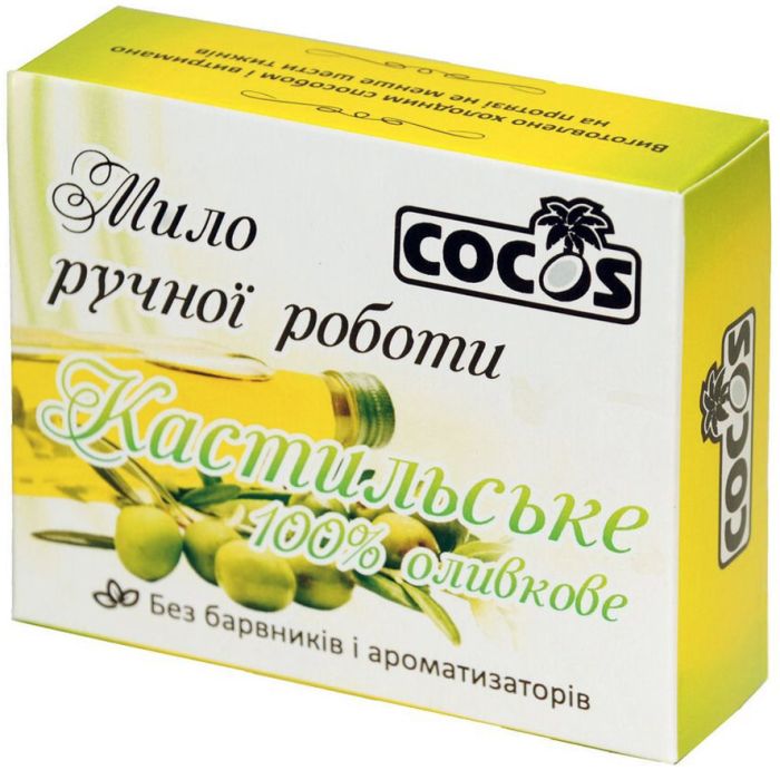 Cocos Мило Кастильське (Оливкове)