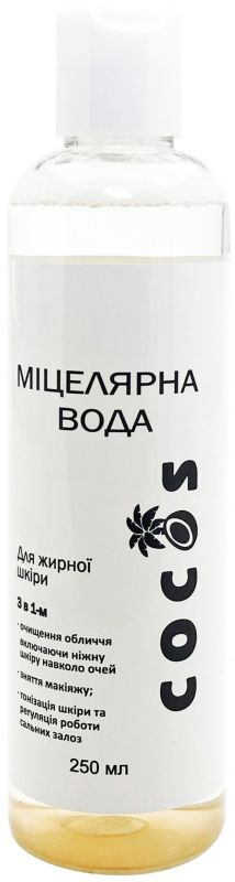 Cocos Міцелярна вода для жирної шкіри