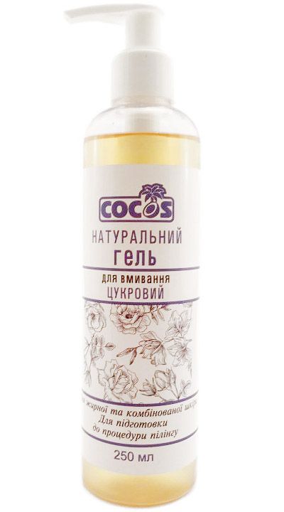 Cocos Гель для вмивання Цукровий