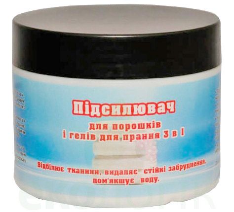 Cocos Підсилювач для прання 3в1