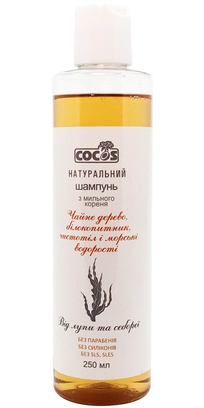 Cocos Шампунь з мильного кореня від лупи та себореї