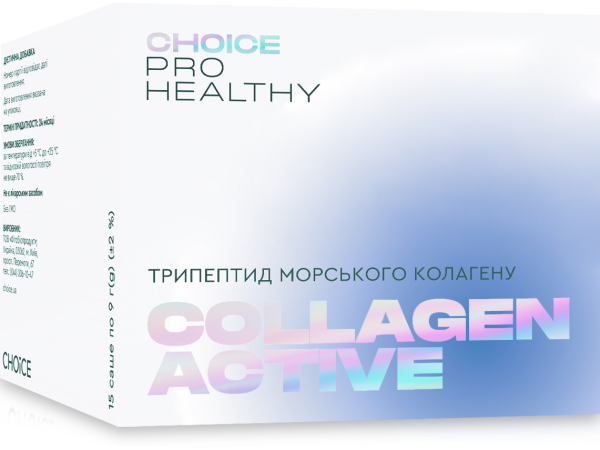 Pro Healthy COLLAGEN ACTIVE Краса шкіри, волосся та нігтів