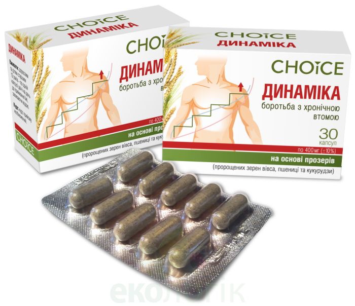 Choice Динаміка Комплекс для зменшення ознак хронічної втоми