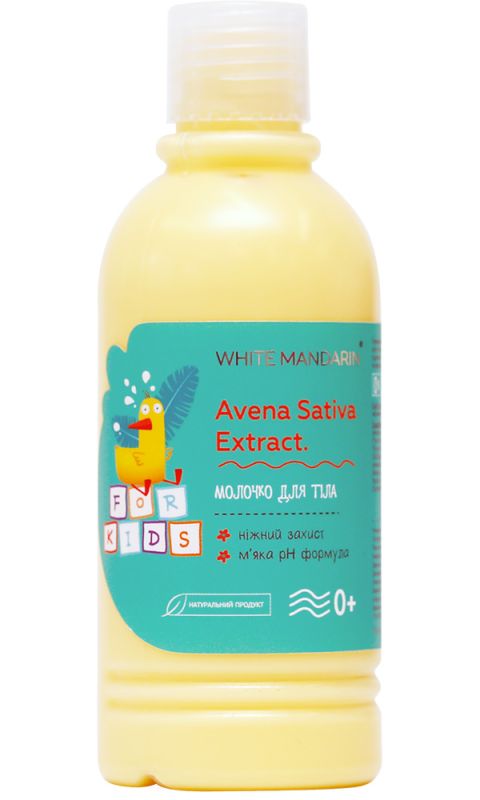 White mandarin Дитяче молочко для тіла