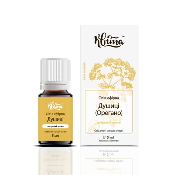 Квіта Ефірна олія Душиці (Орегано, Материнка)
