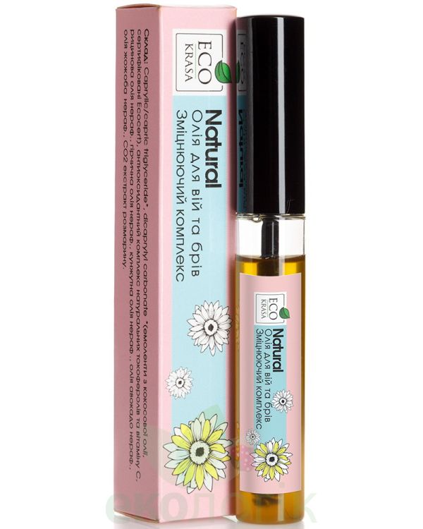 EcoKrasa Натуральна олія для вій та брів Зміцнюючий комплекс