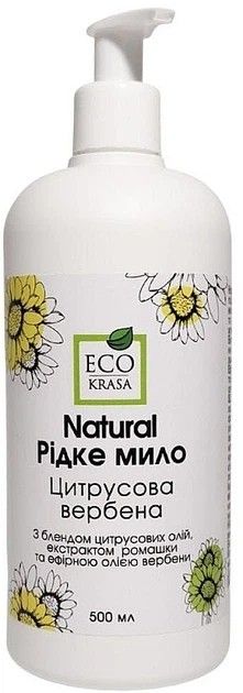 EcoKrasa Натуральне рідке мило Цитрусова вербена