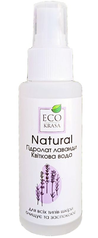 EcoKrasa Гідролат Лаванди