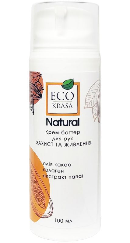 EcoKrasa Крем-баттер для рук Захист та живлення