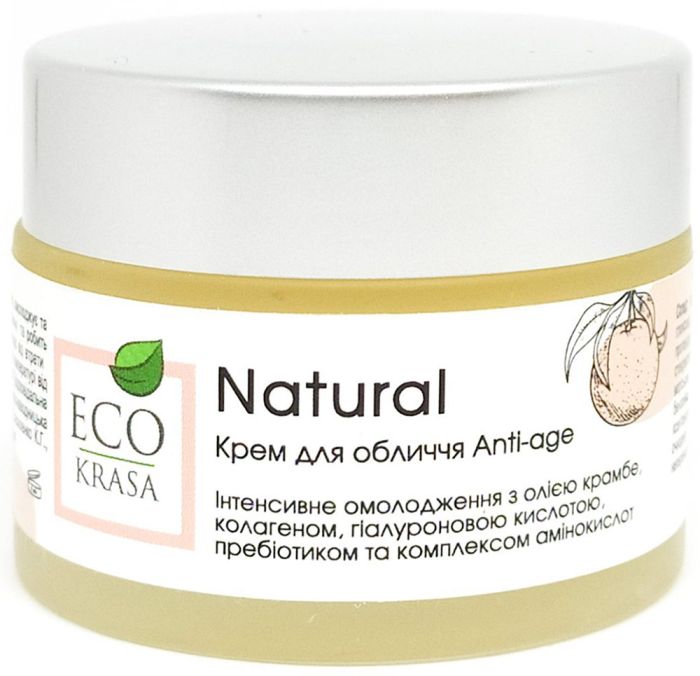 EcoKrasa Крем для обличчя Anti-age з колагеном