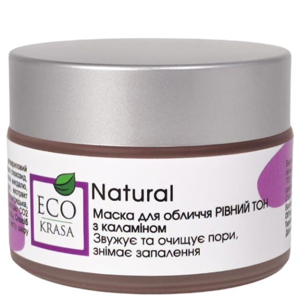 EcoKrasa Маска для обличчя з каламіном Рівний тон