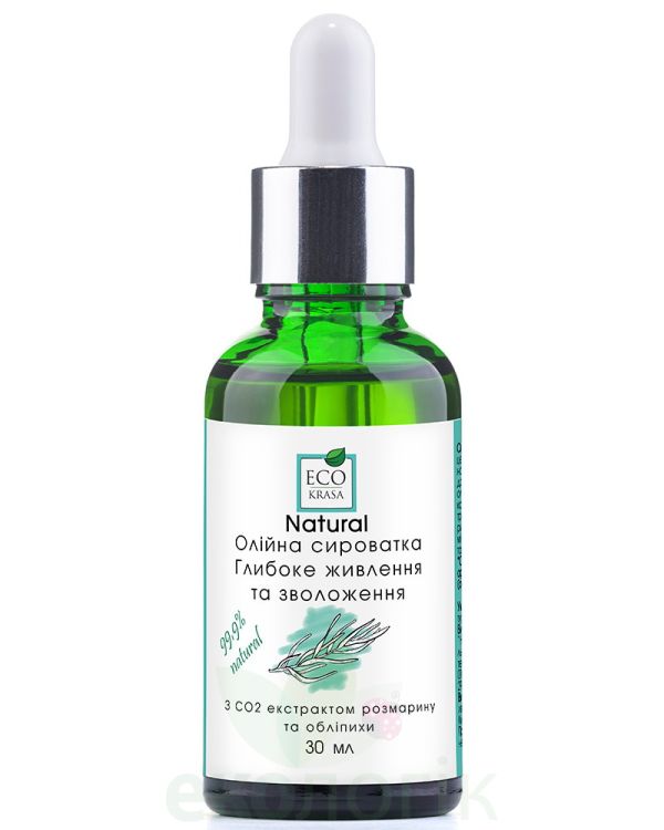 EcoKrasa Олійна сироватка для обличчя Глибоке живлення та зволоження