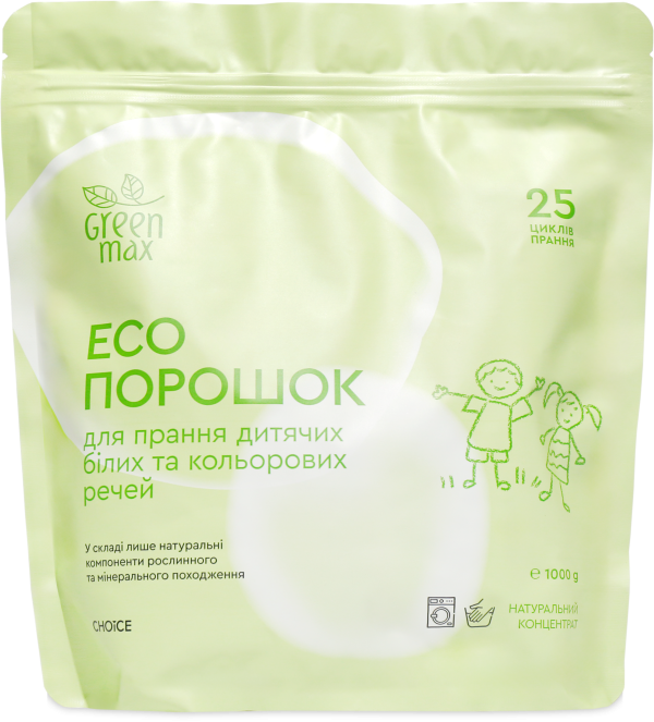 Green Max Порошок-концентрат для прання Дитячих речей і пелюшок з антибактеріальною дією