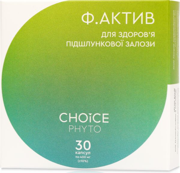 Choice Комплекс для поджелудочной железы Ф.Актив