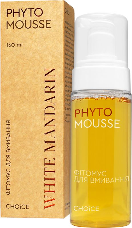 White mandarin Фітомус для вмивання