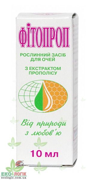 Краплі для очей Фітопроп з екстрактом прополісу