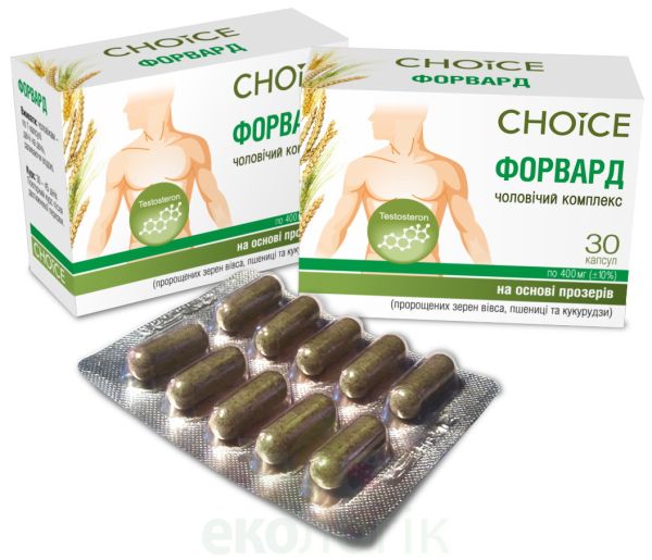 Choice Мужской комплекс Форвард