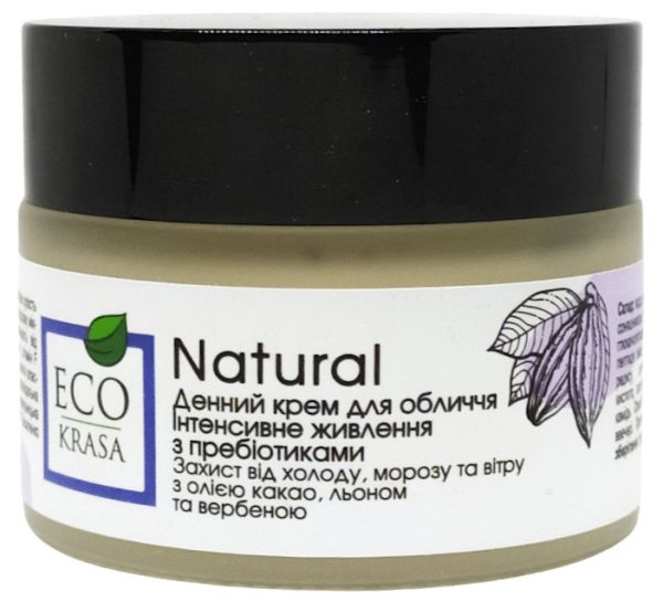 EcoKrasa Денний крем для обличчя Інтенсивне живлення з пребіотиком