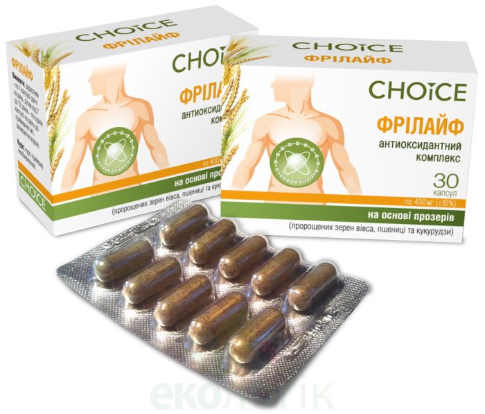Choice Антиоксидантный комплекс Фрилайф
