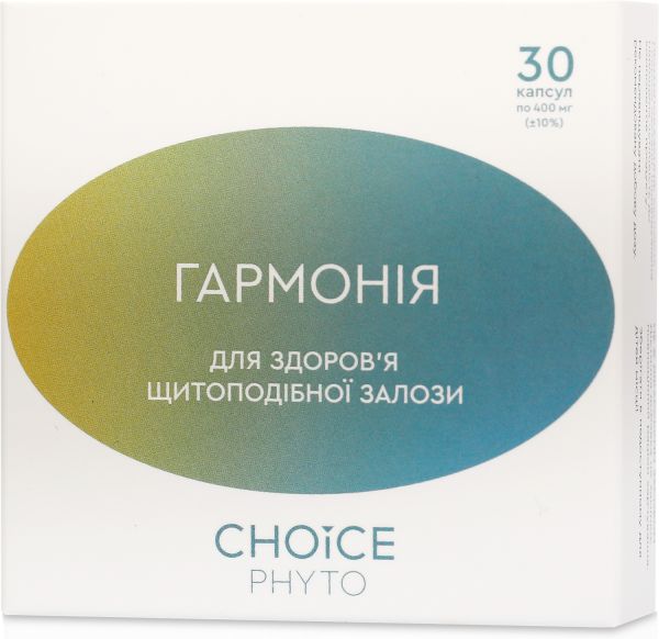 Choice Фитокомплекс Гармония для щитовидной железы