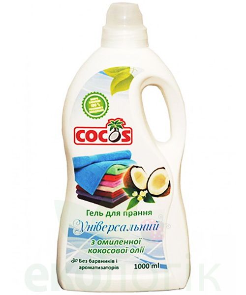Cocos Гель для прання Універсальний з омиленної кокосової олії