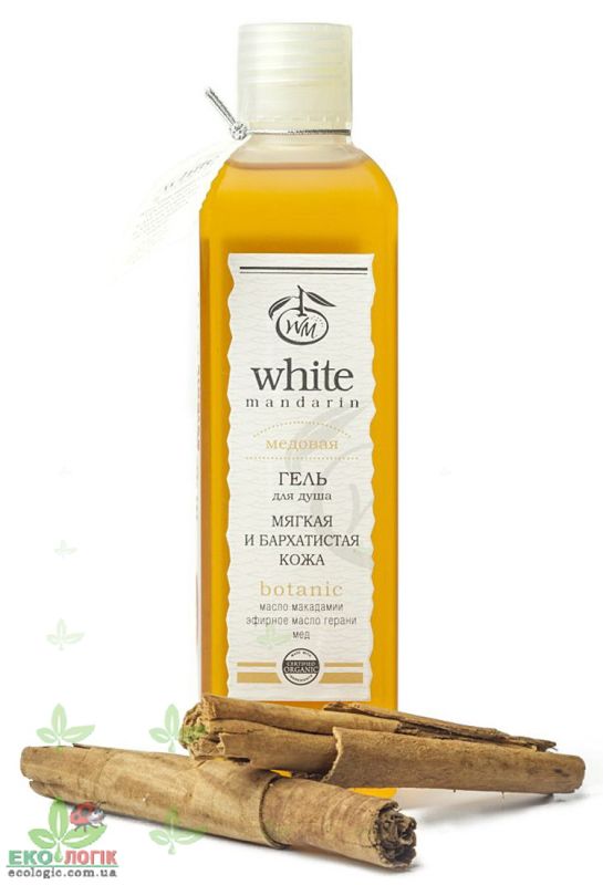 White mandarin Гель для душу Медовий