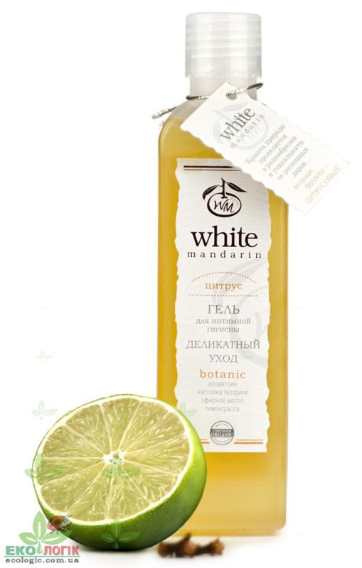 White mandarin Гель для інтимної гігієни Делікатний догляд, серія Цитрус