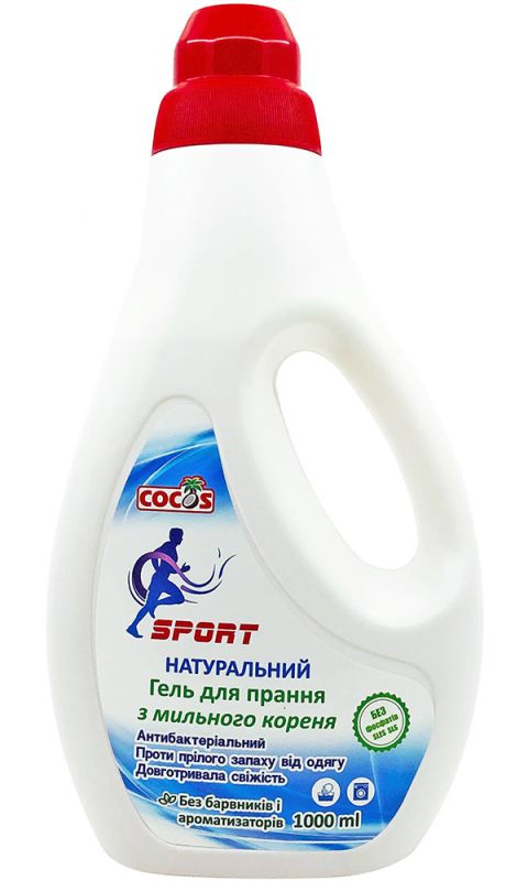 Cocos Гель для прання з мильного кореня SPORT