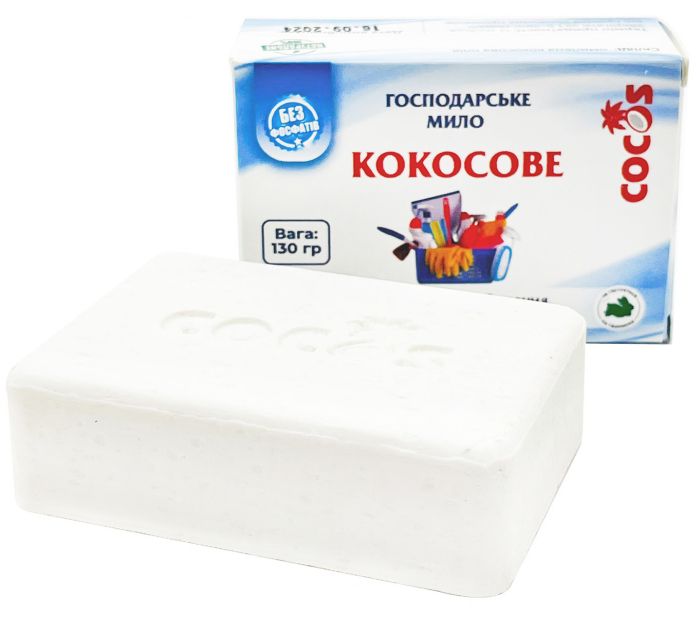 Cocos Господарське мило Кокосове