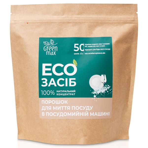 Green Max ЕКОзасіб для миття посуду в посудомийній машині