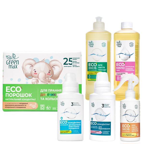 Green Max Набір Дитячий