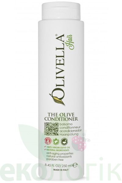 OLIVELLA Кондиціонер для зміцнення волосся на основі оливкового екстракту