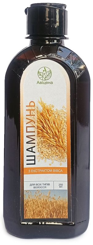 Авіцена Шампунь з екстрактом Вівса