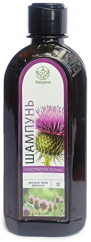 Авіцена Шампунь з екстрактом Лопуха