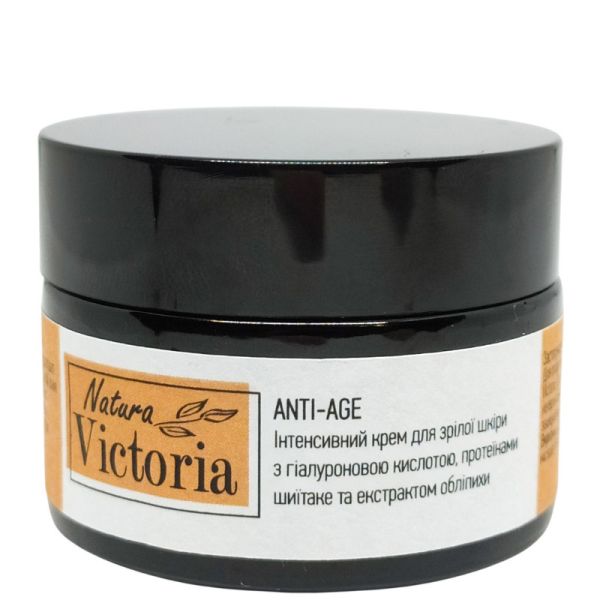 Natura Victoria Інтенсивний крем Anti-Age