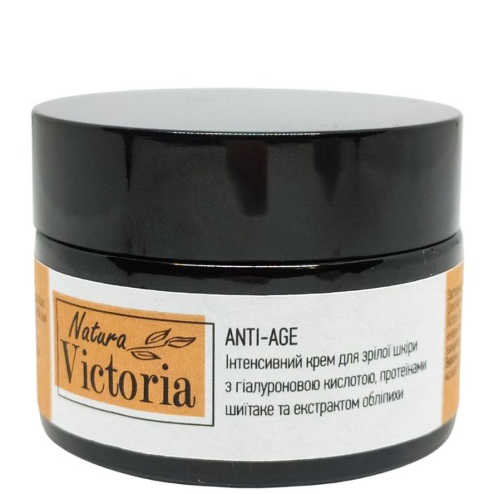 Natura Victoria Інтенсивний крем Anti-Age